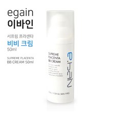 이안셀비비