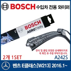 리큅s600bl