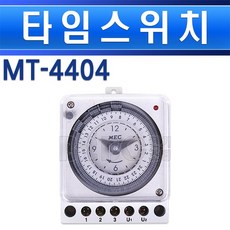 hem-7144t1