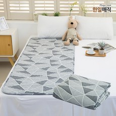 65c52d21-d2cb-40f8-b416-dc8281223dfe.jpg