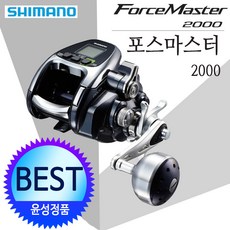 3ad943bf-6dba-4935-b142-514675b90c70.jpg