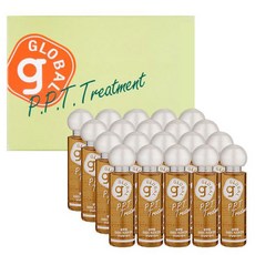 새한 글로발 PPT 트리트먼트 30ml x 20개 헤어앰플
