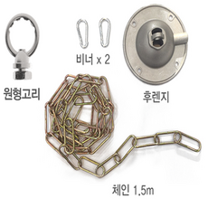 스펙트럼라이팅