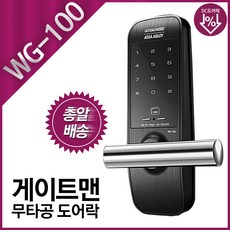 9dbc78b0-5d4a-4c9f-9be2-af50cfe25b29.jpg