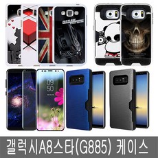 c4368d02-ad63-45c7-99e5-4970e24fb77b.jpg