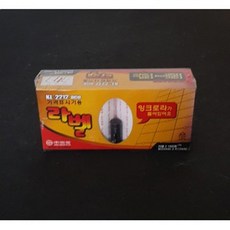 //상품명