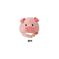 티처샵 역할놀이 동물모자 가축 10종 (택1), 돼지