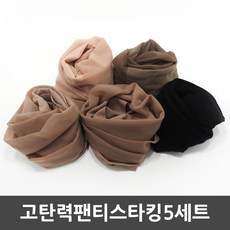 빅사이즈고탄력판타롱스타킹