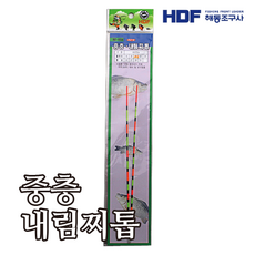72ce03a2-6da8-4d22-b3a3-8c6d3154612c.png