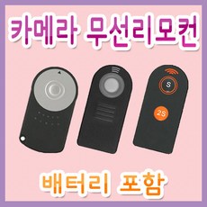 rc-6정품캐논