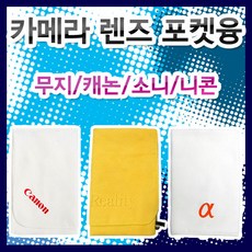 소니카메라sd카드리더기