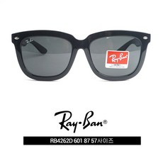 레이반.0rb4259f616613
