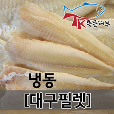 10kg가스통