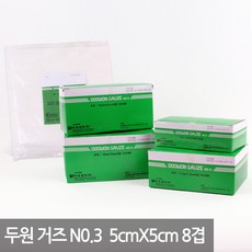 두원 가아제 거즈 5cmX5cm 8겹 200매, 1개, 200개