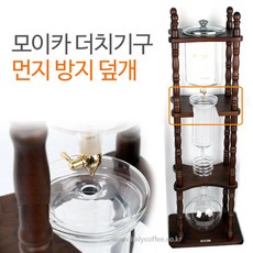 모이카 중간글라스 덮개, 모이카 600ml 중간글라스 덮개, 1개