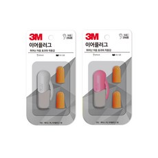 3M 이어플러그 귀마개 핑크, 1개