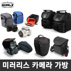 미러리스카메라케이스