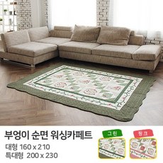 cb6f746e-969e-4127-98fd-7ca2f95ee861.jpg
