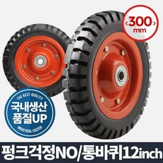 1a2ed240-8fa3-4fb1-aff4-c3af1489e792.jpg