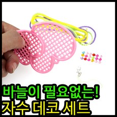 a478d369-4dbc-4c7f-97af-7399f7d21f40.jpg