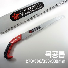 74eb673d-cbdd-4248-b49d-eac988c93d7f.jpg