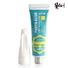 푸딩글루