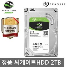 2da0d7e9-d717-402f-a775-e7a534ed697f.jpg