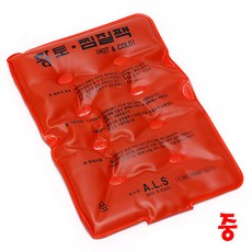 //상품명