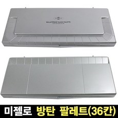 3d2b26a6-d4fe-4882-b191-de7613eacd57.jpg