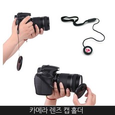 9f88ae3d-c475-4b1c-af1a-940f39014630.jpg