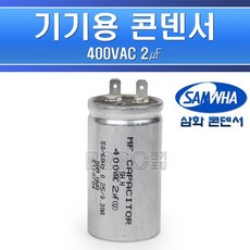 400-scn041220v