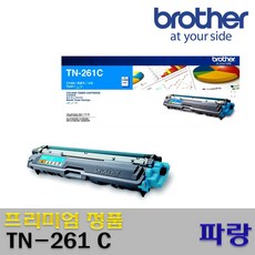 브라더7300