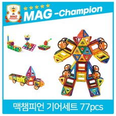 맥포머스집