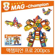 맥챔피언 정품 자석블럭 맥포머스 호환 KC안전인증, 02 맥챔피언 Pro(200pcs)