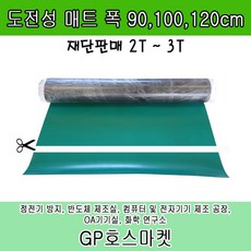 7e5c32dd-2b14-4a06-a89c-8ce62ee7bd50.jpg