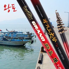 바낙스 왕포 민어 조기 낚시대 감성돔 농어 원투 낚시 (상세설명참조), 01 광개토대왕 사은품증정