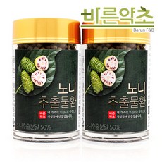 16a9498b-a7e3-492b-8bab-c0ccca4ca798.jpg