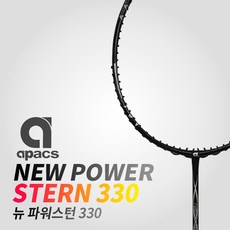 8403c6d8-27b8-45f7-acef-2f435e06f58a.jpg