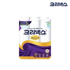 //상품명