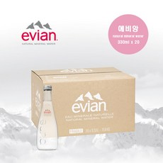 에비앙 천연 광천수, 330ml, 20개
