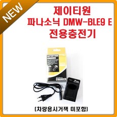 dm530ada-lc34w