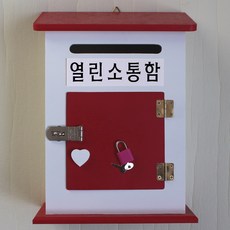 저스틴하우스