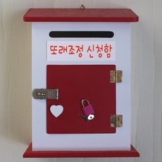 저스틴하우스