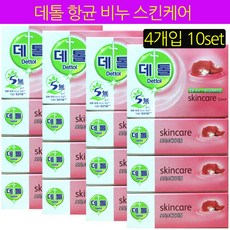 디아페비누