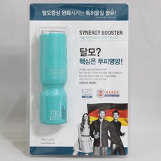 c4c598ce-c60c-4efd-95f3-5ae32f0afe2d.JPG