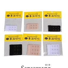 브라자3고리흰색