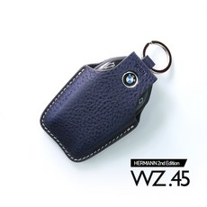 헤르만 BMW 디스플레이 스마트키케이스 키홀더 WZ.45, 미드나잇 블루