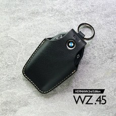 헤르만 BMW 디스플레이 스마트키케이스 키홀더 WZ.45, 오리지널 블랙