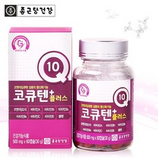 종근당 건강 코엔자임Q10 코엔자임큐텐 코엔자임 항산화제 코앤자임큐텐 코엔자임큐10, 1통, 30g