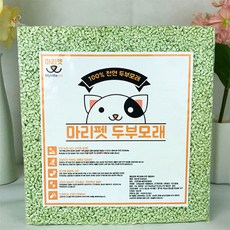프락티캣무향